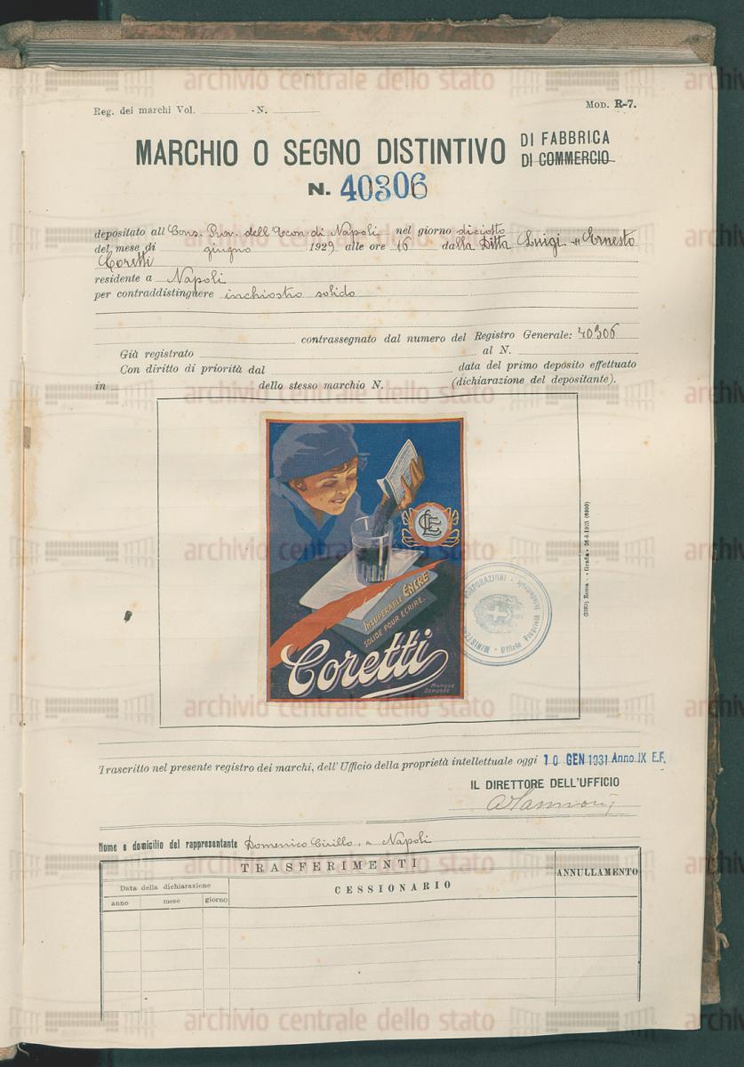 9e. Inchiostro Ditta Luigi ed Ernesto Coretti, Napoli, Resgistrazione marchio di fabbrica, 1929